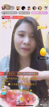 怎么当娱乐吃瓜主播,揭秘成为热门娱乐吃瓜主播的秘诀